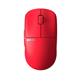 PULSAR X2 V2 Wireless Gaming Mouse Size 2 - Red (Limited Edition)(Open Box)