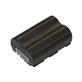 Bower XPVC511 Digital Replacement Battery for Canon BP-511 | 7.2V 1800 mAh (Replaces BP-511)