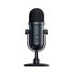 RAZER Seiren V2 Pro Professional-grade Microphone (RZ19-04040100-R3U1)