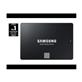 Samsung 870 EVO 250GB SATA III Solid State Drive, Read:560 MB/s, Write:530 MB/s (MZ-77E250B/AM)