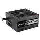CORSAIR* CX-M Series CX750M Semi-Modular Low-Noise ATX Power Supply [REFURBISHED]