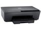 HP OfficeJet Pro 6230 Wireless Inkjet Printer | 18 PPM Black | 10 PPM Color | Auto 2-sided Printing | Ethernet, WiFi 802.11b/g/n | 225-sheet Input Tray