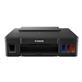 Canon PIXMA G1200 MegaTank Refillable Inkjet Printer, Print only, Print speed 9 ppm black / 5 ppm color, Print quality up to 4800 x 1200 dpi, Non-wireless, High speed USB connection, Borderless print, Photo print, 100-sheet paper tray, Win/Mac(Open Box)