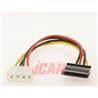 iCAN SATA Power Cable Adapter(Open Box)