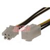 iCAN Internal Computer Power Extension Cable for 4-pin ATX Power, 12in