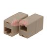 iCAN RJ45 Coupler