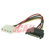 iCAN SATA-to-Molex (M/F) Power Adapter(Open Box)