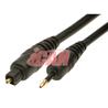 iCAN 5.0mm Toslink - Mini Optical - 6 ft.