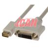 iCAN Mac Mini DVI Male to DVI-D Dual Link Female Premium Adapter