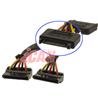 iCAN SATA Power Y Cable 15-pin 1 Male to 2 Female