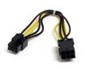 STARTECH 6-pin PCI Express Power Extension Cable - 8 in