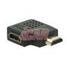 iCAN HDMI M/F 270° Vertical Flat Adapter(Open Box)