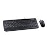 MICROSOFT (APB-00002) Wired Desktop Mouse & Keyboard Combo USB, Black