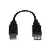 STARTECH USB 2.0 Extension Cable 6 in