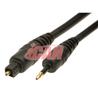 iCAN 5.0mm Toslink - 2.0mm Mini Optical - 25 ft.(DA TLMN52-25)