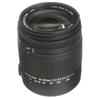 SIGMA 18-250mm F3.5-6.3 DC Macro OS HSM for Canon EF-S Mount(Open Box)