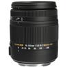 SIGMA 18-250mm F3.5-6.3 DC Macro OS HSM for Canon EF-S Mount(Open Box)