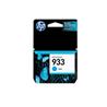 HP 933 Cyan Original Ink Cartridge (CN058AN)