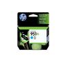 HP 951XL Cyan High Yield Original Ink Cartridge (CN046AN)