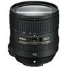 Nikon AF-S NIKKOR 24-85mm f/3.5-4.5G ED VR Lens | For FX-Format DSLRs | Wide Angle to Medium Telephoto 3.5x Zoom | Three Aspher