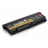 Lenovo 0A36303 Notebook Battery 9-Cell Lithium-Ion