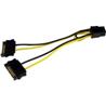 STARTECH 6in SATA Power to 6-Pin PCI Express Power Cable Adapter