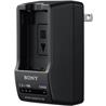 Sony BC-TRW W Series Battery Charger (Black)