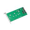 SYBA M.2 NGFF to SATAIII Card with Full & Low Profile Brackets (SI-ADA40084)