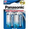 PANASONIC Platinum Power D Alkaline 2 Pack