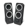 LOGITECH Z200 (980-000800) -- 2.0 Multimedia Speakers 5 watts RMS(Open Box)