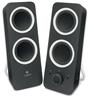 LOGITECH Z200 (980-000800) -- 2.0 Multimedia Speakers 5 watts RMS(Open Box)