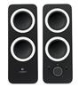 LOGITECH Z200 (980-000800) -- 2.0 Multimedia Speakers 5 watts RMS(Open Box)