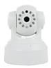 SKYLINKNet SkylinkNet WC-400PH Indoor Pan Tilt Camera (HD)