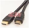 iCAN HDMI Cable Ver 2.0 w/Ethernet Gold Plated M/M, 15 ft