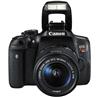 CANON EOS Rebel T6i - DSLR Camera Kit with EF-S 18-55mm f/3.5-5.6 IS STM lens | 24.2 MP APS-C CMOS Sensor | DIGIC 6 Image Proce