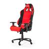 AKRacing Prime Series Gaming Chair, Black & Red(Open Box)