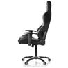 AKracing Premium Series Gaming Chair, Black