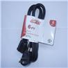 iCAN 6ft Indoor Extension Cord