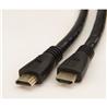 iCAN Commercial Grade HDMI Video Cable, 35 ft.