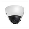 VONNIC IP Dome 4 Megapixel Progressive Scan CMOS, 4MP (2560x1440)