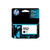 HP 952 Black Original Ink Cartridge (F6U15AN#140)