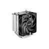 be quiet! Fan BK047 Pure Rock Slim 3 4-pin PWM Silver Retail