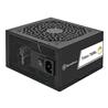 SilverStone Triton 750Rx 750W Cybenetics Gold ATX Power Supply
