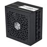 SILVERSTONE HELA 1300R Platinum