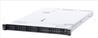 HPE CTO ProLiant Compute DL360 Gen12 - (5154113068-01)