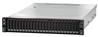 Lenovo CTO Server ThinkSystem SR665 V3-NCNR-(7D9ECTO1WW)