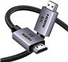 UGREEN HD171 HDMI 8K Cable 3m