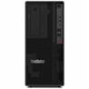 Lenovo ThinkStation P2 Gen 2 30JQ0058US Workstation