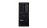 Lenovo ThinkStation P3 Gen 2 30HT007VUS Workstation