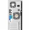 HPE ProLiant ML30 Gen11 Server Intel Xeon 6325P 32GB DDR5 ECC 2 x 960G